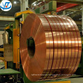 pure copper plate / 99.99% copper coil for sale